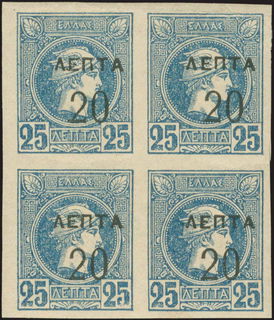 Lot 01154