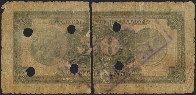 Lot 08203