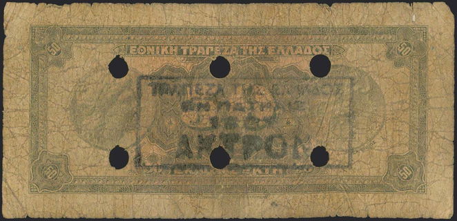 Lot 06190