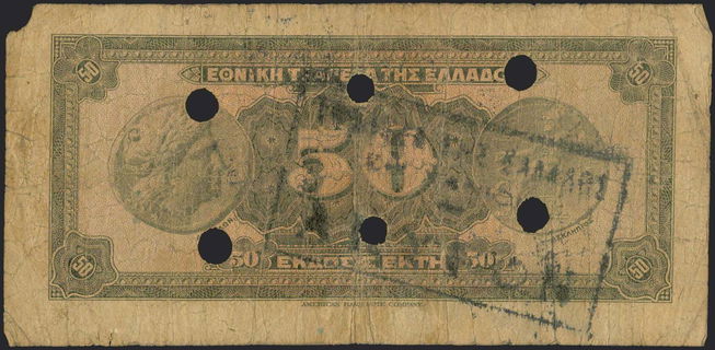Lot 06228