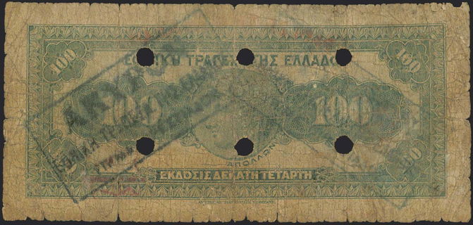 Lot 08207