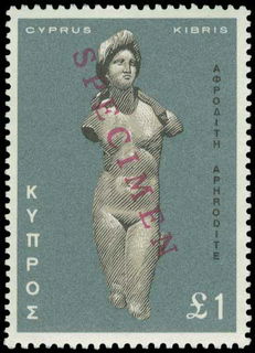 Lot 08712