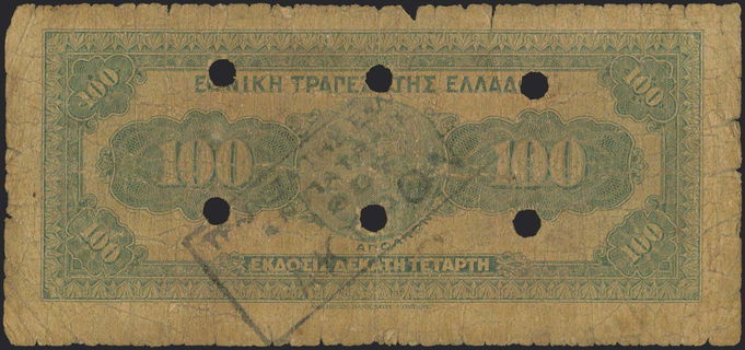 Lot 06191