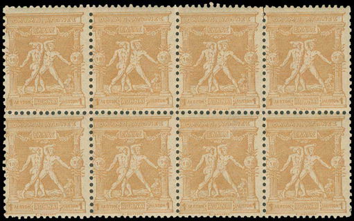 Lot 00554