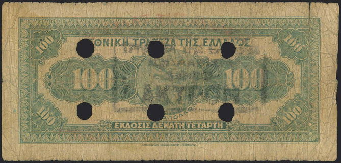 Lot 06187