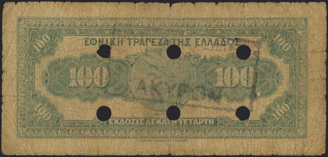Lot 06496