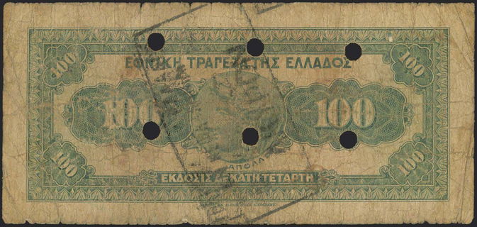 Lot 08210