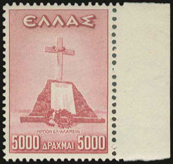 Lot 00392