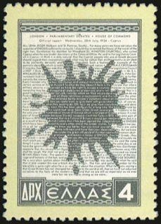 Lot 00475
