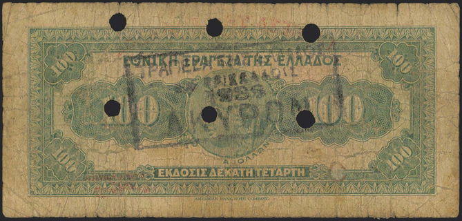 Lot 06195