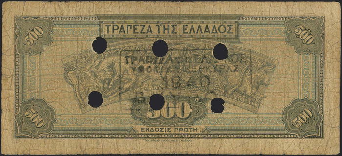 Lot 08260
