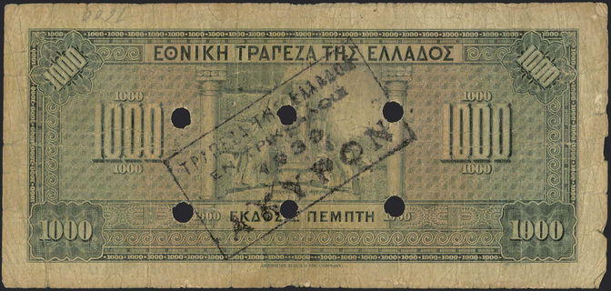 Lot 08232