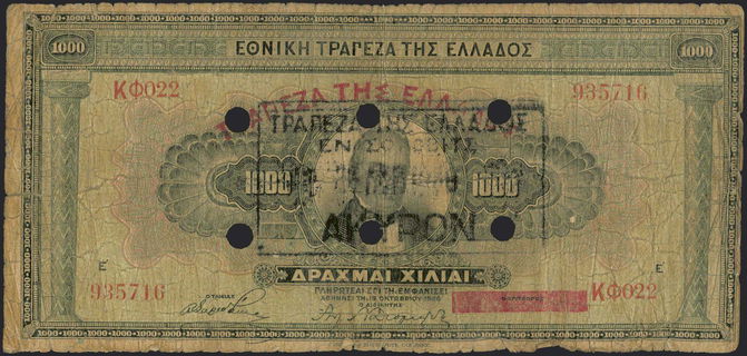 Lot 08230