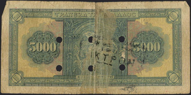 Lot 08239
