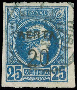 Lot 01067