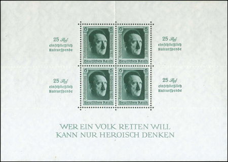 Lot 08155
