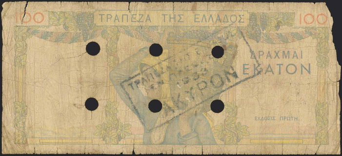 Lot 06192