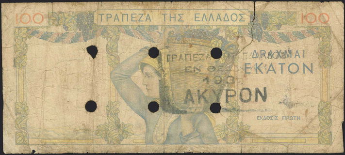Lot 08217