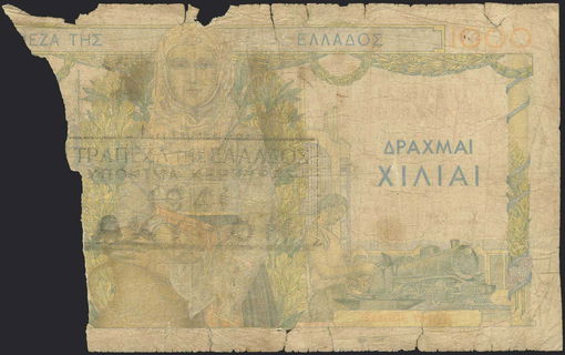 Lot 08238