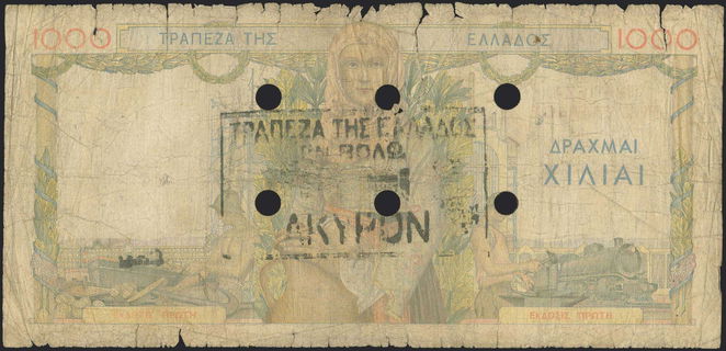 Lot 08236