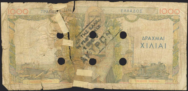 Lot 06194