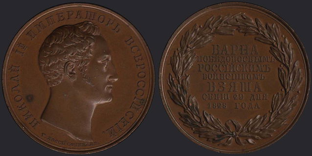 Lot 08156