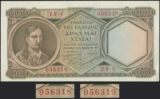 Lot 08262