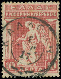 Lot 01152