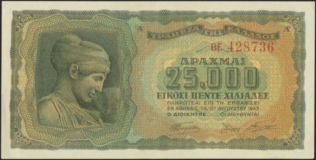 Lot 08304