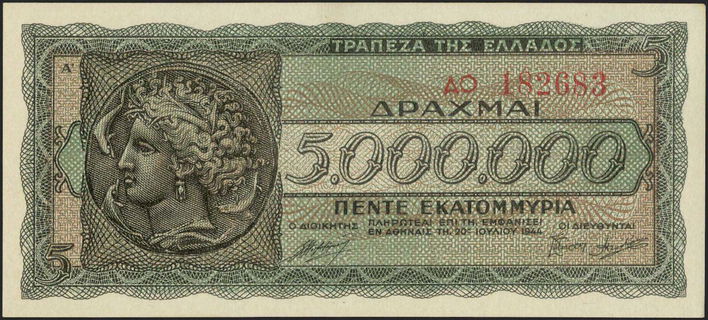 Lot 08250