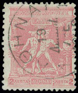 Lot 05471