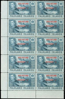 Lot 08776