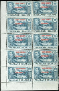 Lot 08775