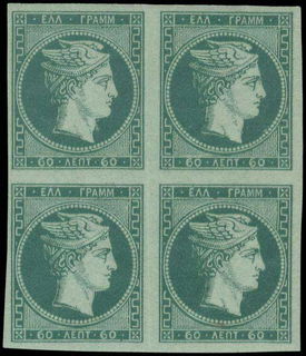 Lot 00270
