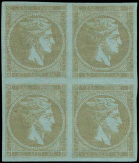Lot 00259