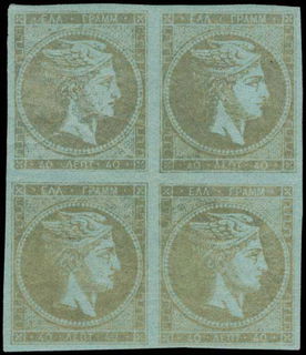 Lot 00267