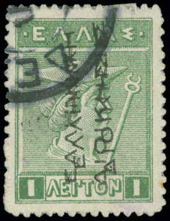 Lot 01130
