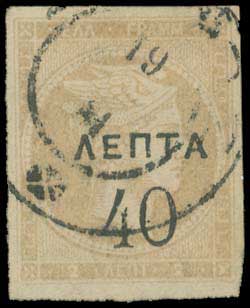 Lot 00552
