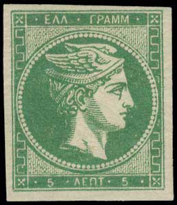 Lot 00341