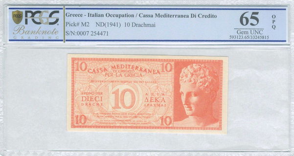 Lot 08281