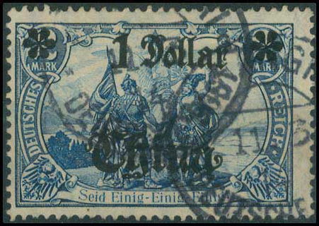 Lot 01425