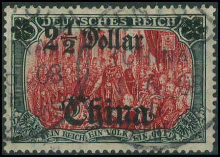 Lot 01426