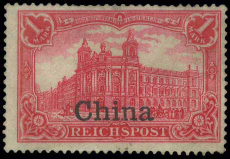 Lot 01419
