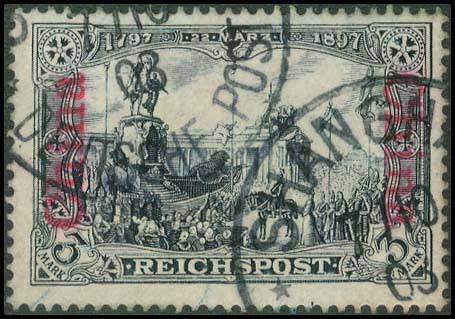 Lot 01421