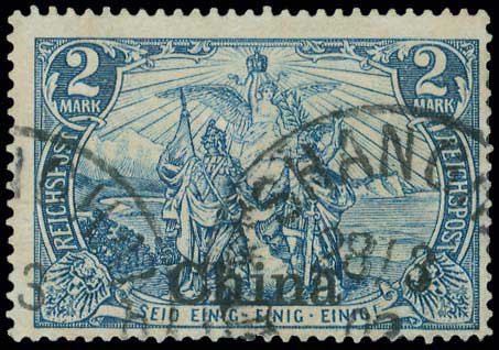 Lot 01420