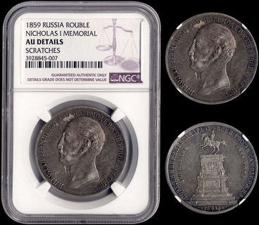 Lot 08249