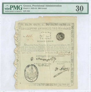Lot 06252