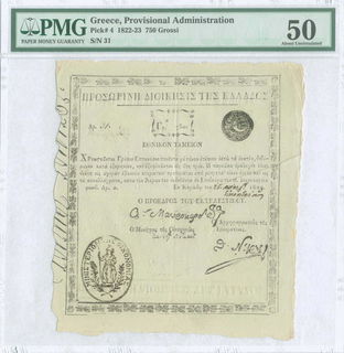 Lot 06253