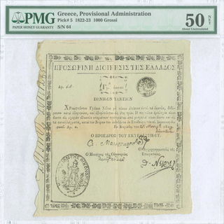 Lot 09276