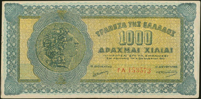 Lot 08241
